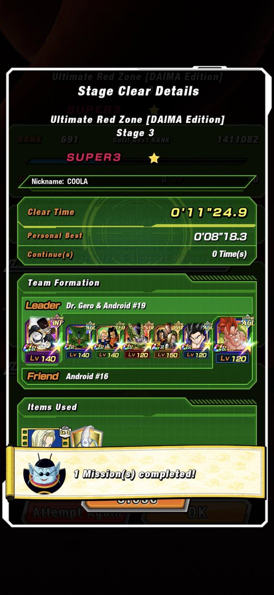Finally, never thought it would be possible, but cleared it using all extreme types without omega