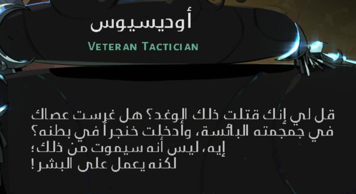 M_7_D_7 tweet media