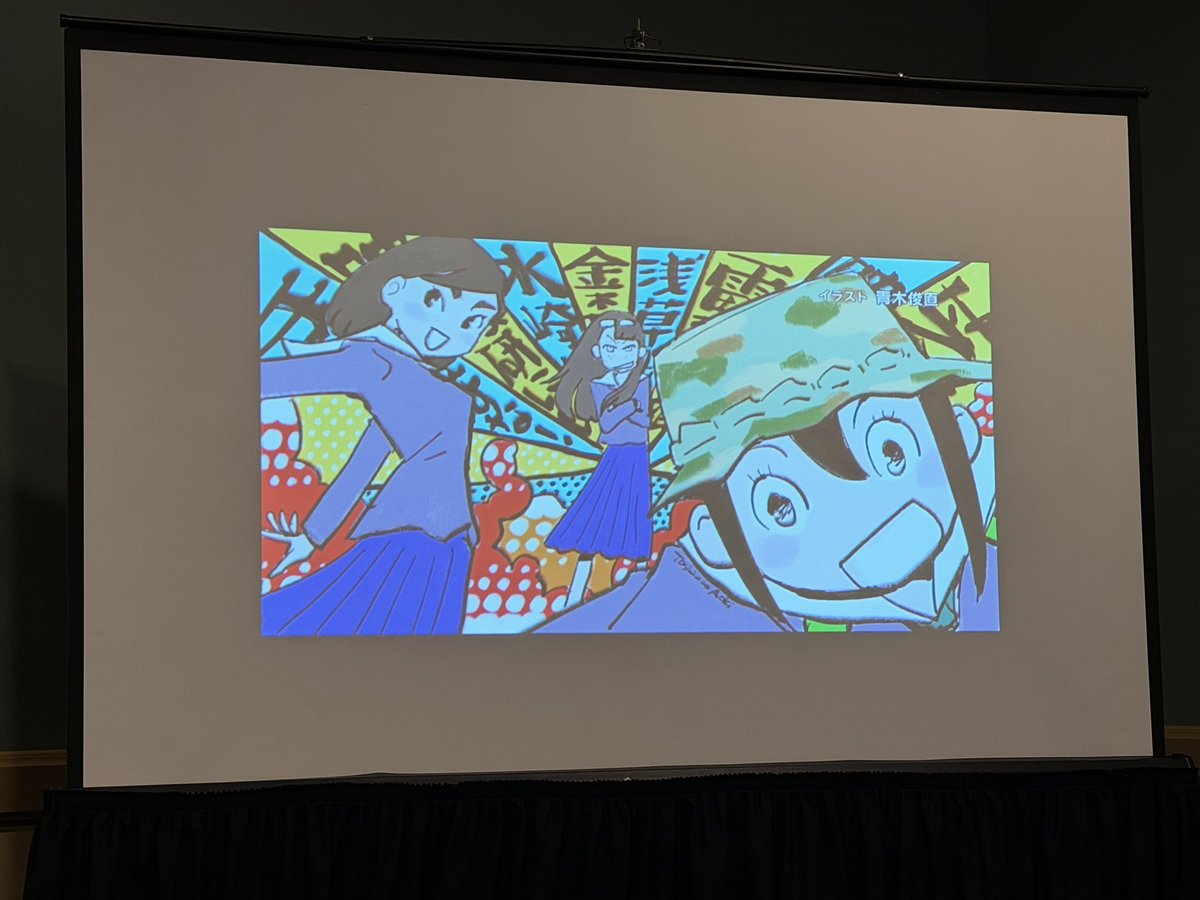 LumRanmaYasha tweet media