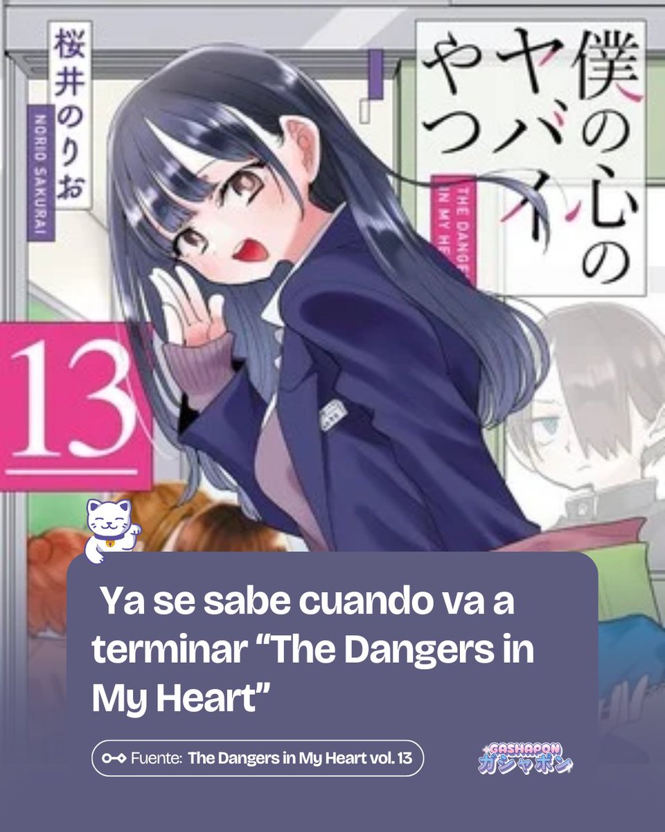 Gashapon 🫰 tweet media