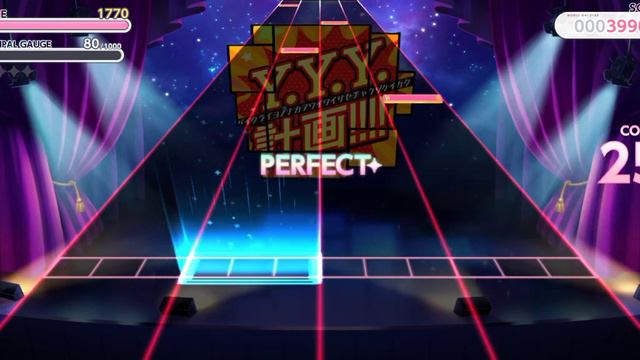 Pomegranate030's tweet image. Project sekai fans would have a heart attack if they discovered literally any other rhythm game