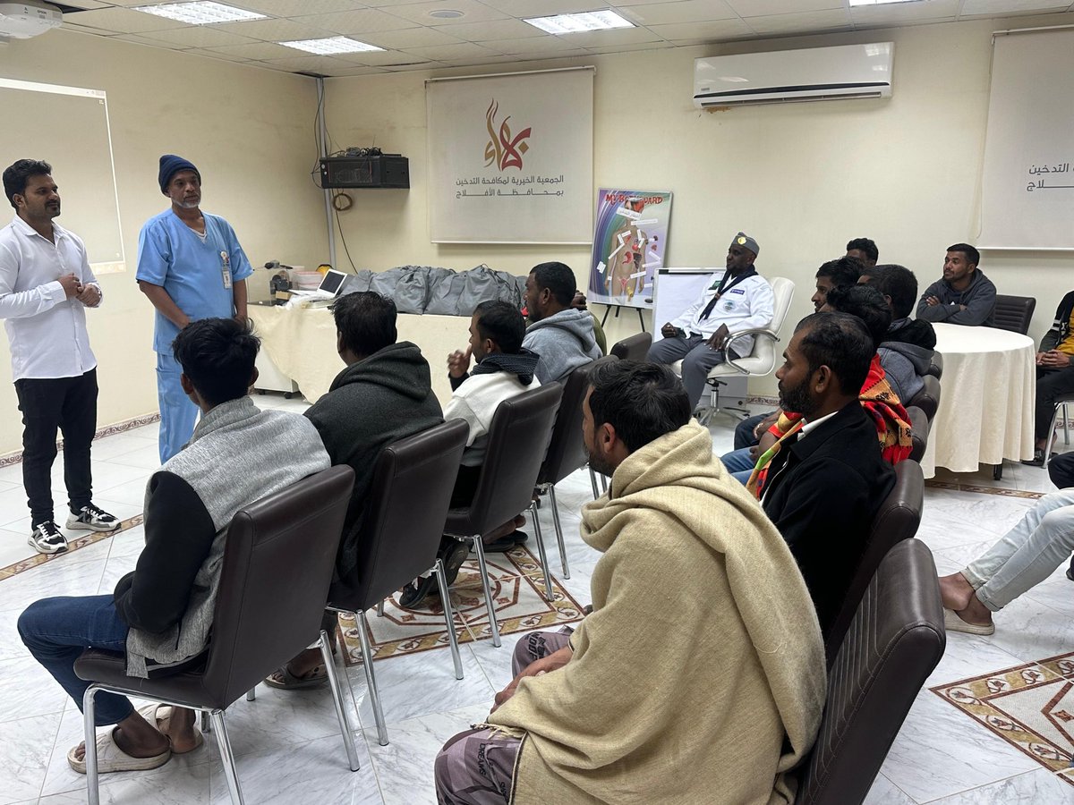 استقبلت #جمعية_بهاء عددًا من منسوبي #بلدية_الأفلاج، حيث قُدِّم لهم تعريف برسالة الجمعية وخدماتها الصحية والعلاجية لدعم الراغبين في الإقلاع عن التدخين.
كل الشكر لبلدية الأفلاج على هذا التعاون المثمر. 🌿