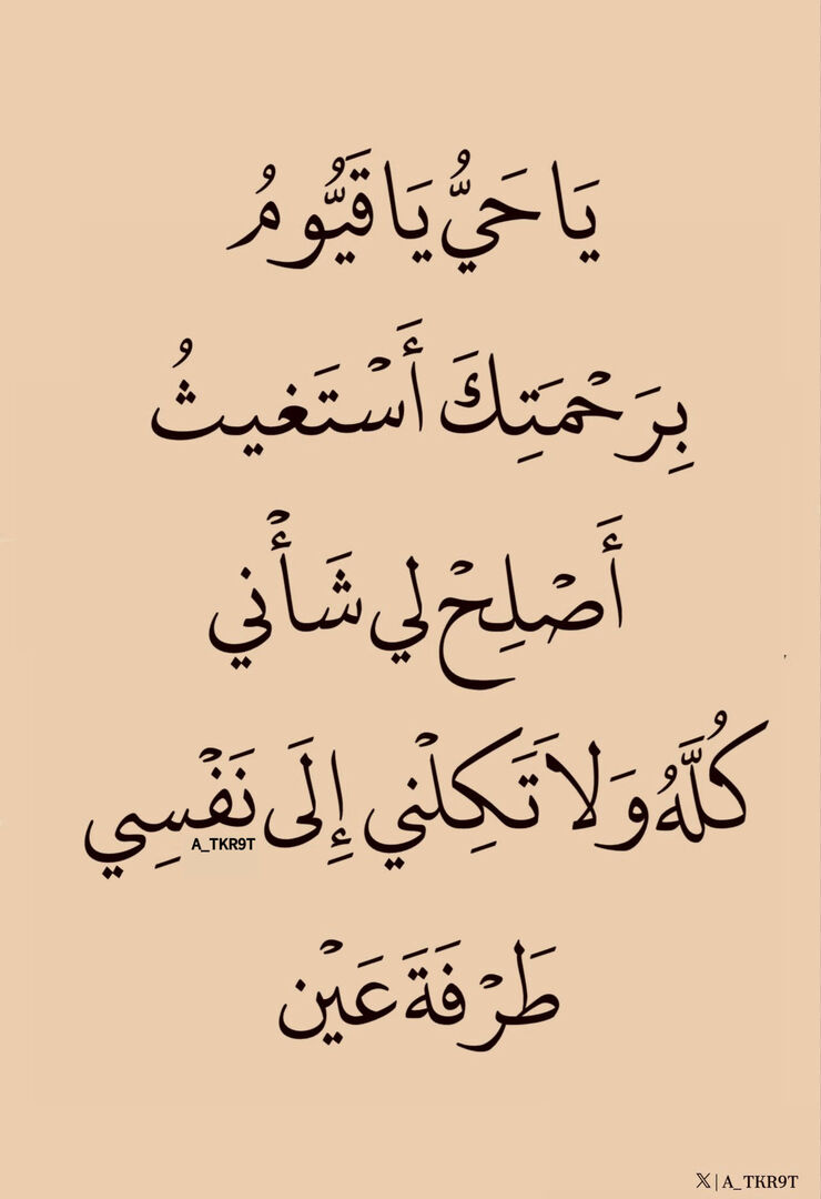 ٰ