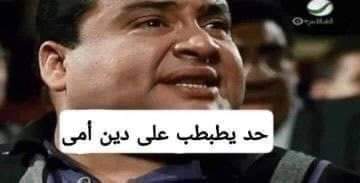 بيترر (@peter80142413) on Twitter photo 