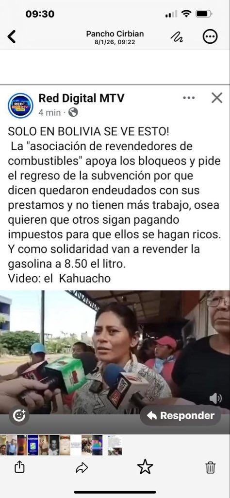 Solo en Bolivia… HDP!