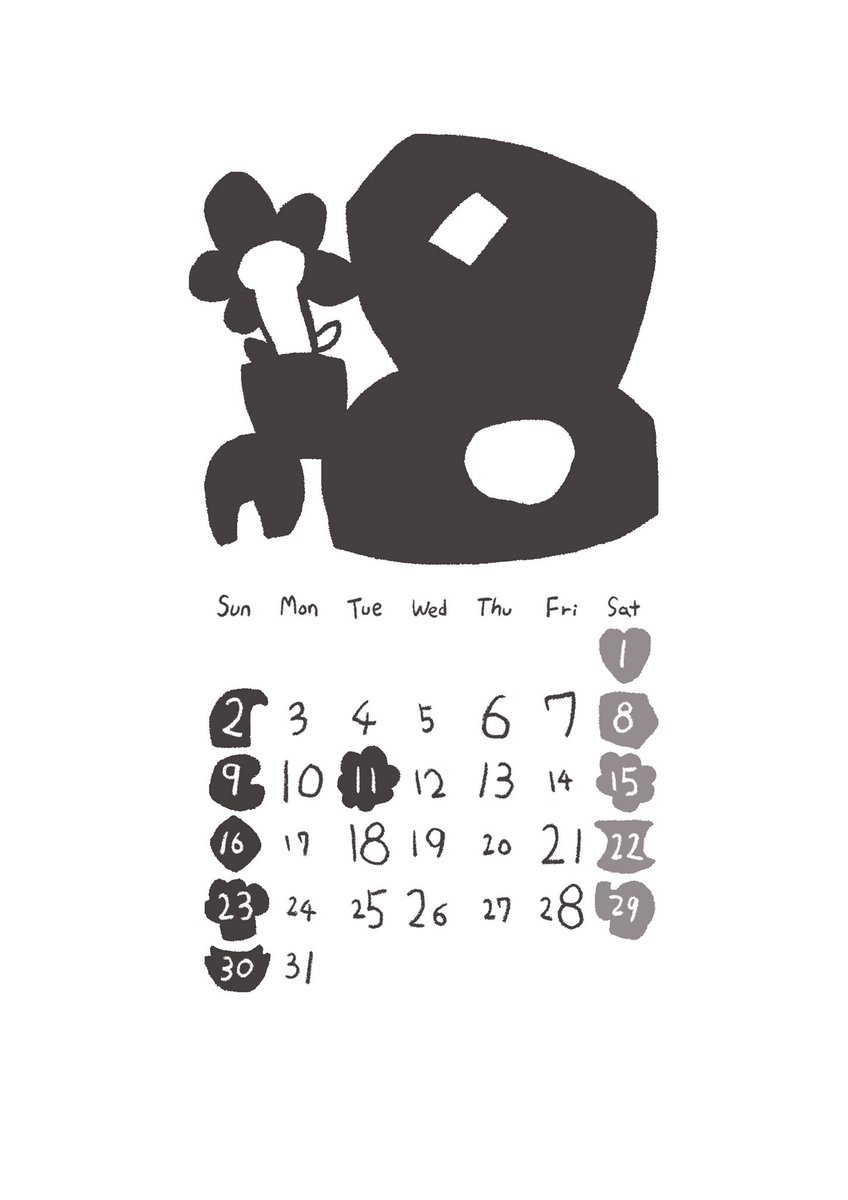 2026年オリジナルカレンダー
『what month and day？』モノクロバージョン
9枚目/全15枚