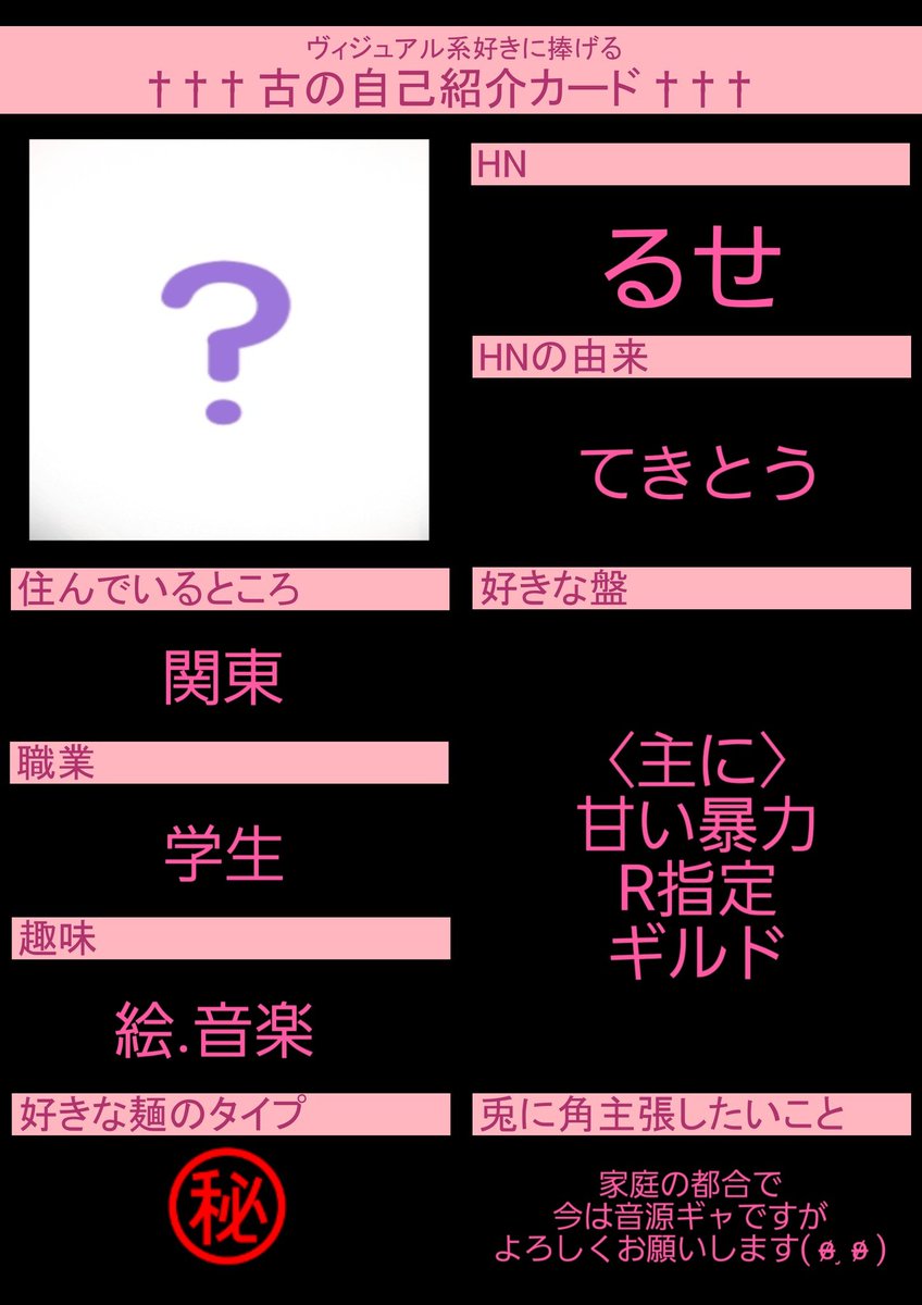 フィギュアは下から見る派 tweet media