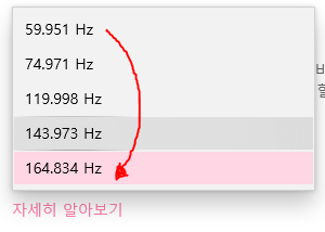 한 3년동안 모니터 개손해보고 살고 있었음