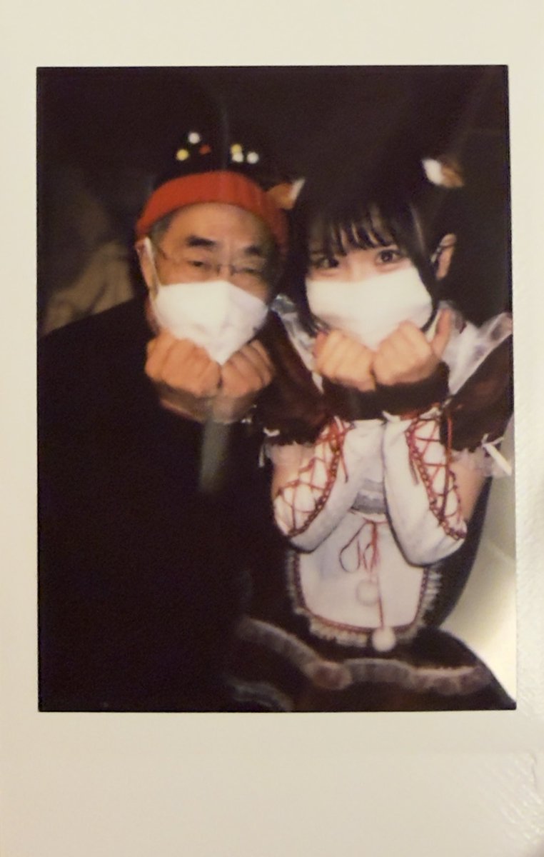 もんちゃん もんちゃん様ご確認ようです。