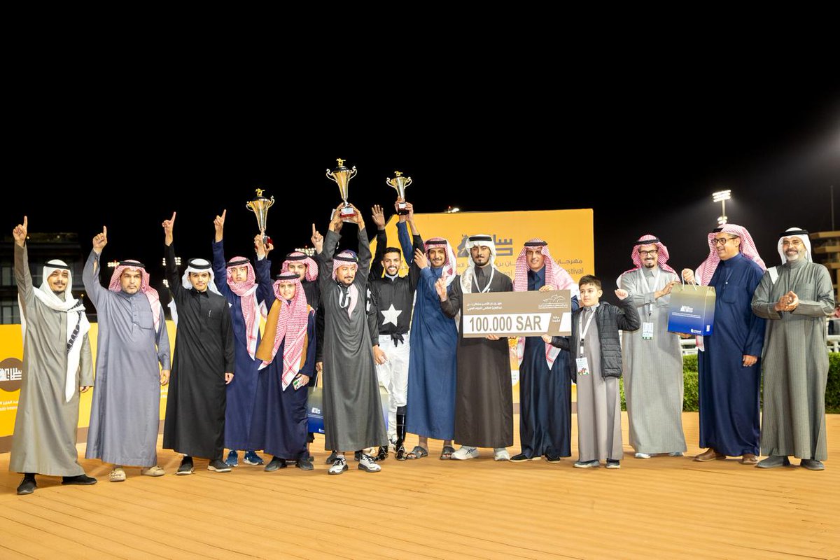 ميدان الأمير سلطان tweet media