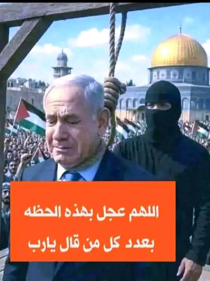 nooromany's tweet image. رحم الله والديه من نشر وقال يارب 💚