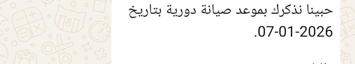 h030q's tweet photo. @NaqiCare @naqiksa @mcgovsa_care تم تاجيل الموعد الخاص بالصيانة للمرة الثالثة 
وعند الاتصال للشكوى يرفض الموظف رفع شكوى وانه المشكلة انه لا يوجد فني متاح 
وعدم تجاوبهم الا في تاجيل المواعيد الى اجل غير معلوم 
خدمة سيئة https://t.co/SECeVOC15A