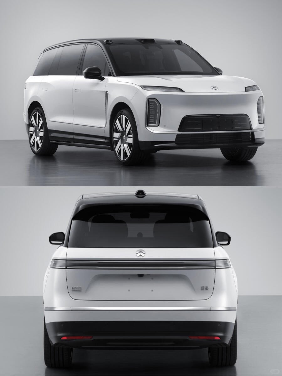 NIO ES9 | Official filing revealed 🚙⚡️ The NIO ES9 has been