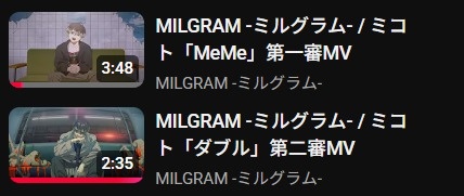 3심도 썸네일 의자에 앉아잇는걸로 통일해주면 안되나 싶긴한데 
밀그램이그렇게감다살짓을 할리가없어서 
그냥 ◉ ‸ ◉ 표정으로 쳐다만봄 (신뢰도 0%)