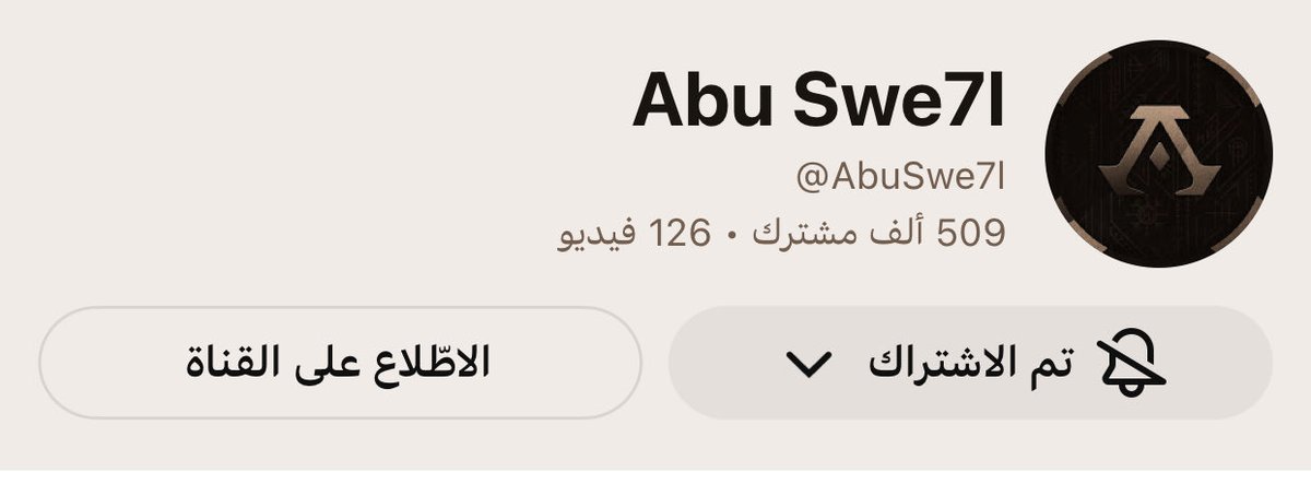 s7Sim7's tweet photo. @ASwe7l @worldmanagger تم https://t.co/DEZQAseslZ