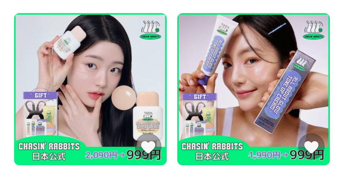 気になってたやつ！！ 買ってきた((꜆꜄ ˙꒳˙)꜆꜄꜆ﾎﾟﾁ