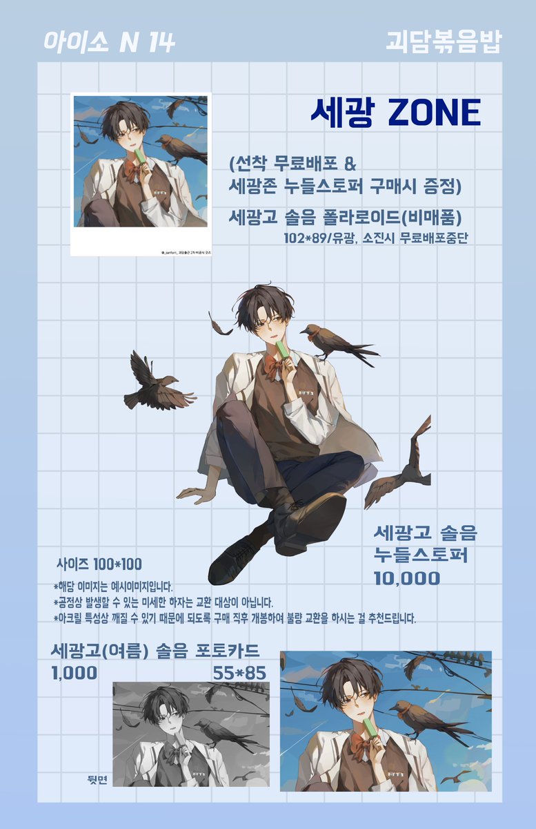 보스코어⩤ ＫＲ.ＦＯＭＯ.ＩＯ ⩥슬롯머신추천.sfz