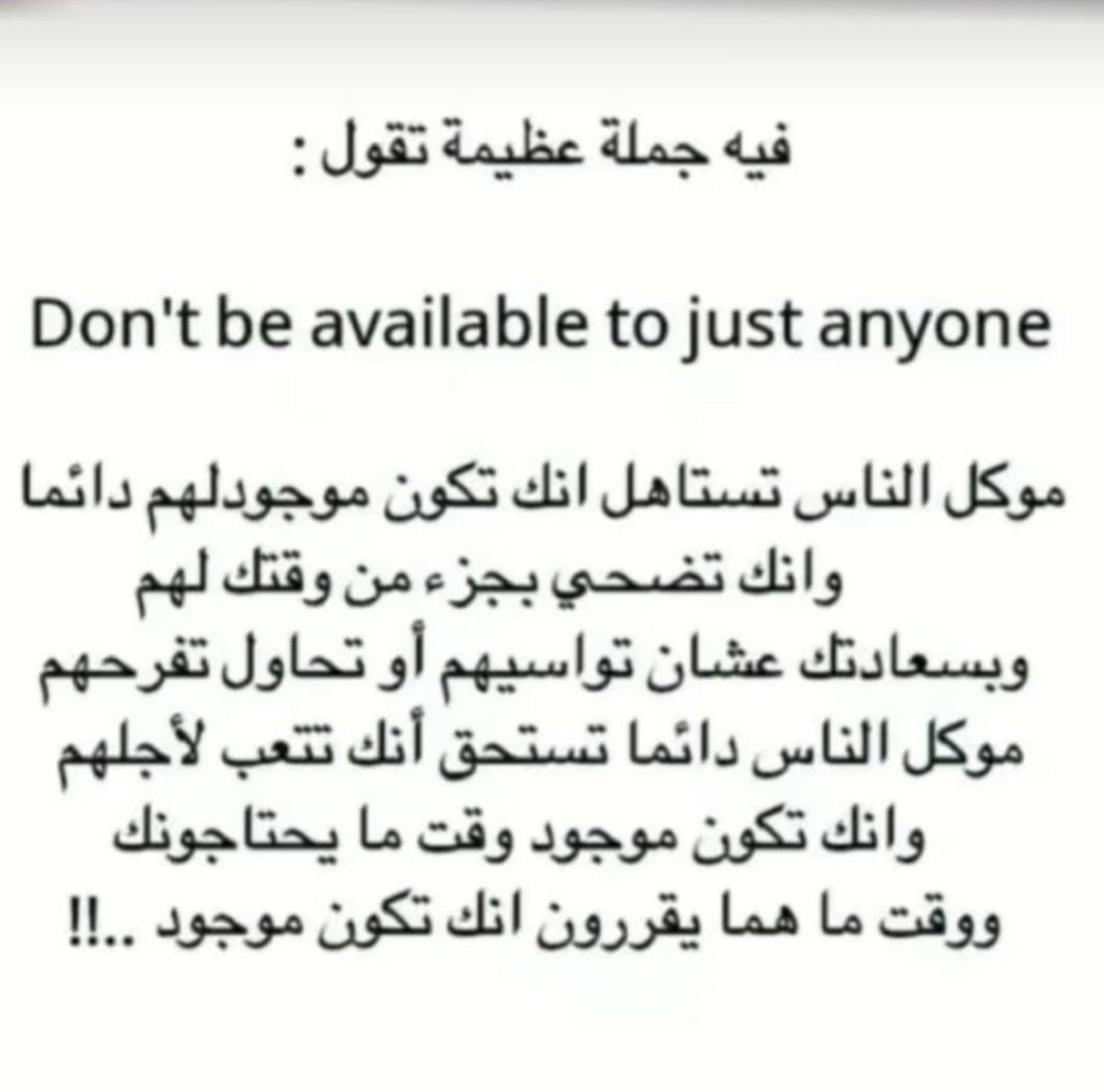 احمد (@ahmed12or) on Twitter photo 