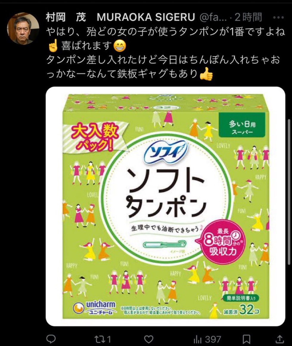 【確認用】morisorderさん( *°ω°* )/ᵗᑋᵃᐢᵏ ᵞᵒᵘ 楽天市場】オークリー マスィータ oo9486-0560 ハイブリッジフィット