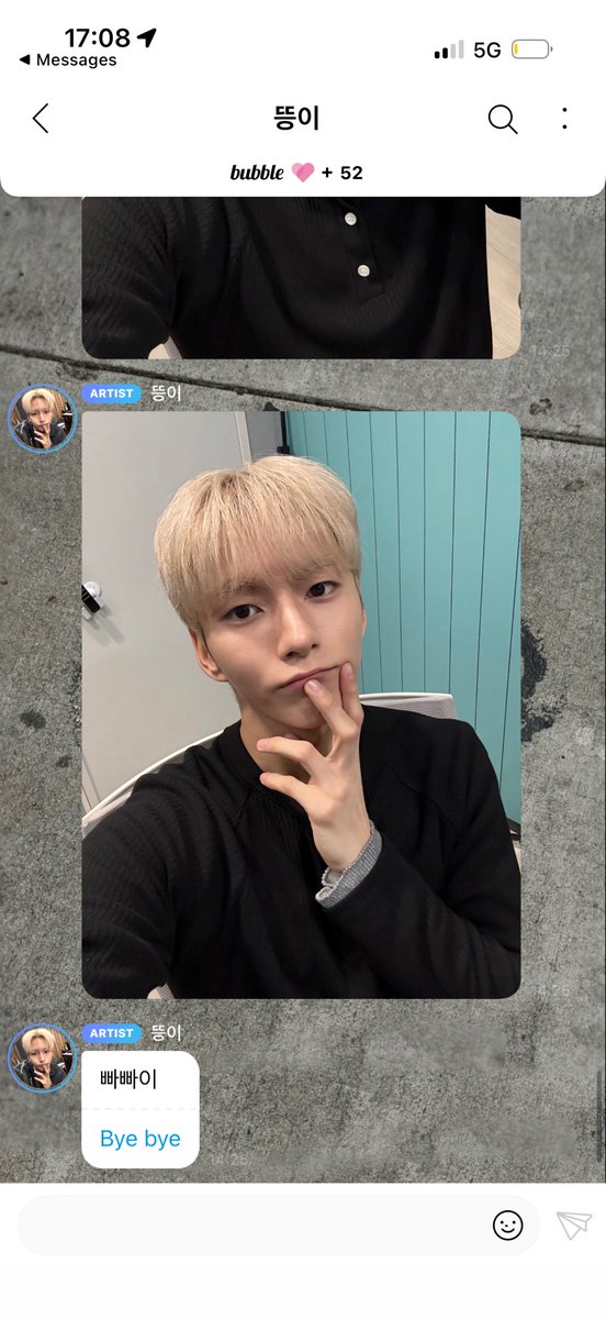 odeiluv's tweet image. damn ok didn’t even like you that much anyways