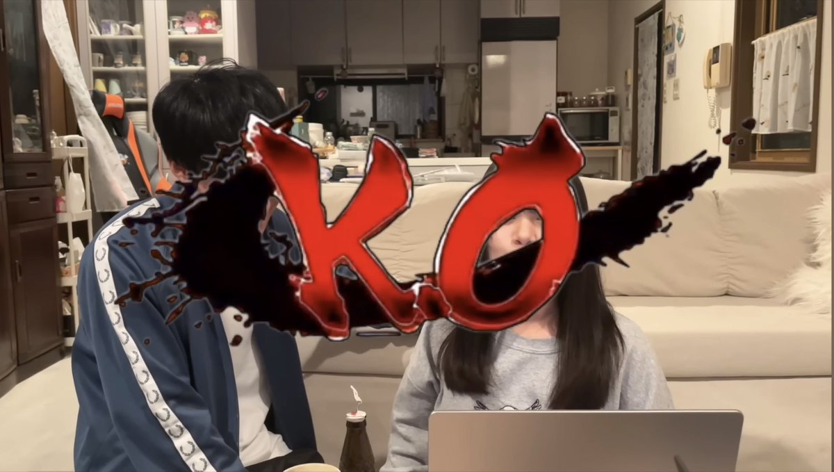 杉下左京 (@17eyelid) / Posts / X