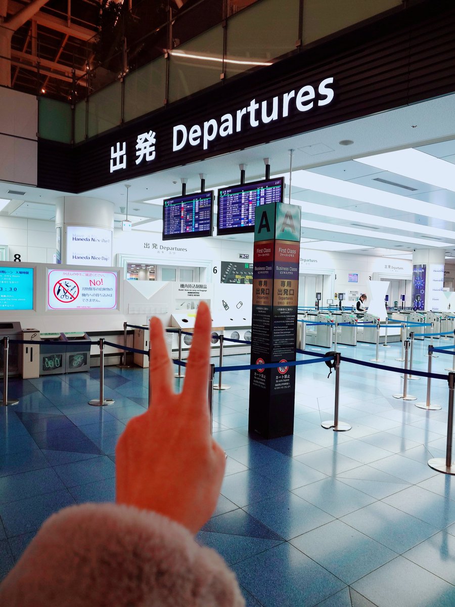 あずあず@事後通販はじめた (@azuazu_oc) / Posts / X