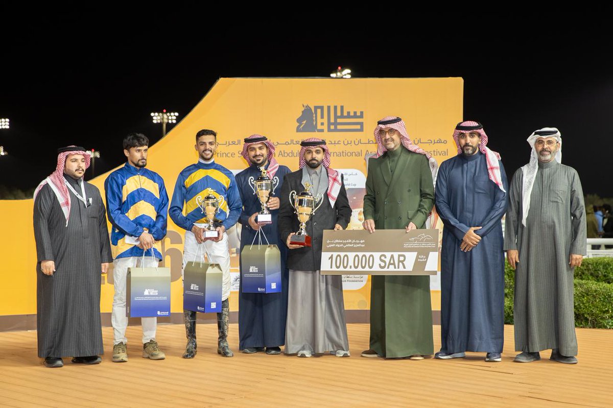 ميدان الأمير سلطان tweet media