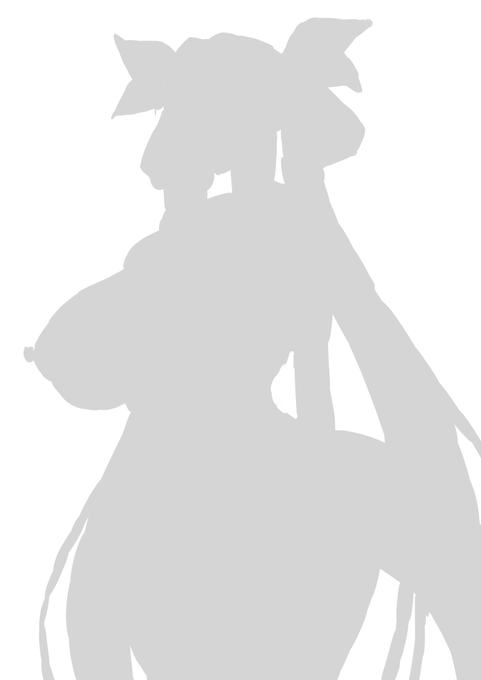 講座「絵はシルエットが大事!!」

シルエットが大事ねえ～(難題 