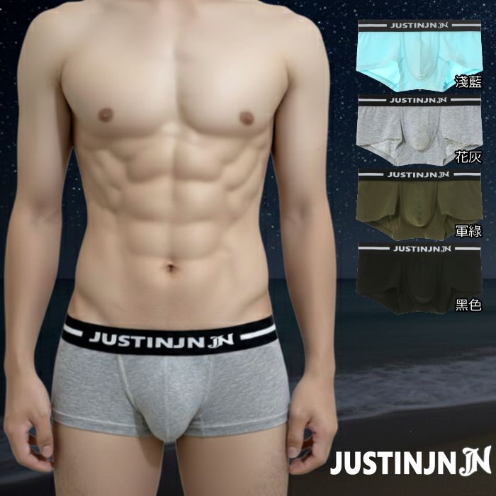 Jn_Underwear's tweet photo. ✅追加到貨 基本款四角內褲         
#JN11 
#可預約自取(高雄) 
#underwear #bulge #athletelife #worth #justinjn
關鍵字搜尋 #Jn男潮內著 https://t.co/8NbmQNyj69
