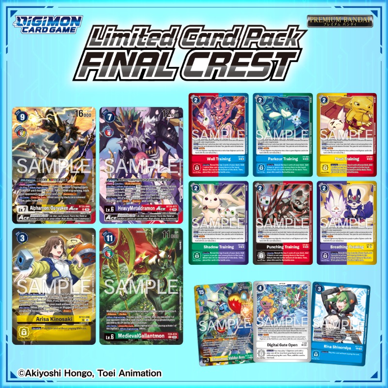 digimon card game pre order Digimon Card Game main image 0