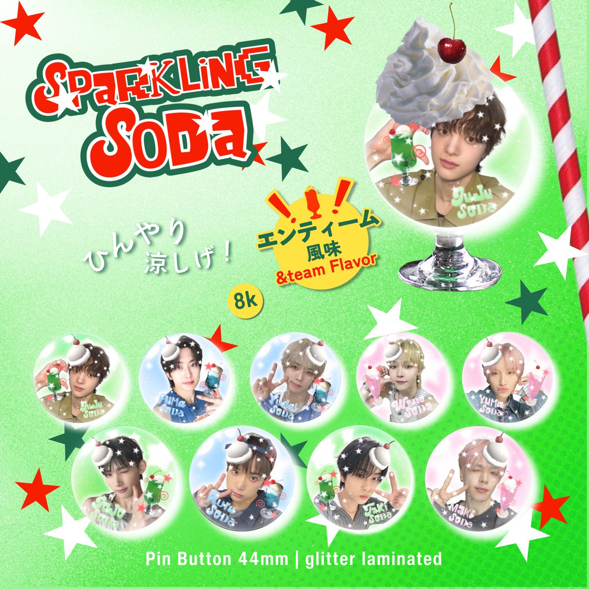 Nalen ❄️ tweet media