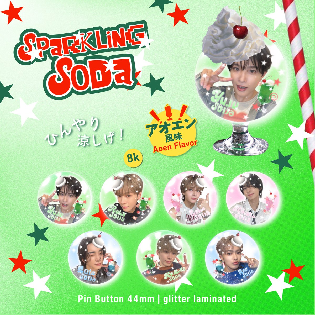 Nalen ❄️ tweet media