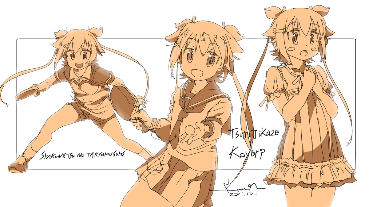 fumia_'s tweet image. ごめん。体温高そうって言ったらこっちの方が高そうだ