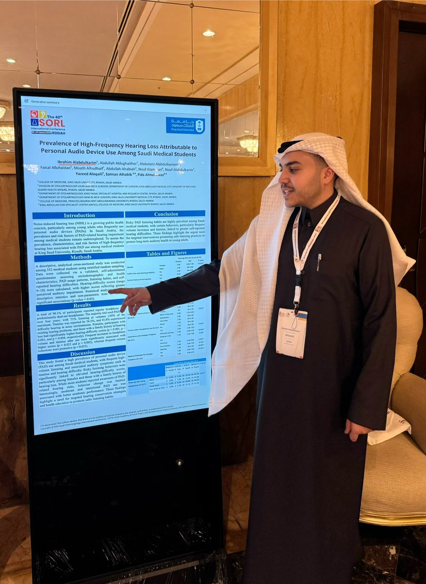 ابراهيم الـ؏ـبدالكريم tweet media
