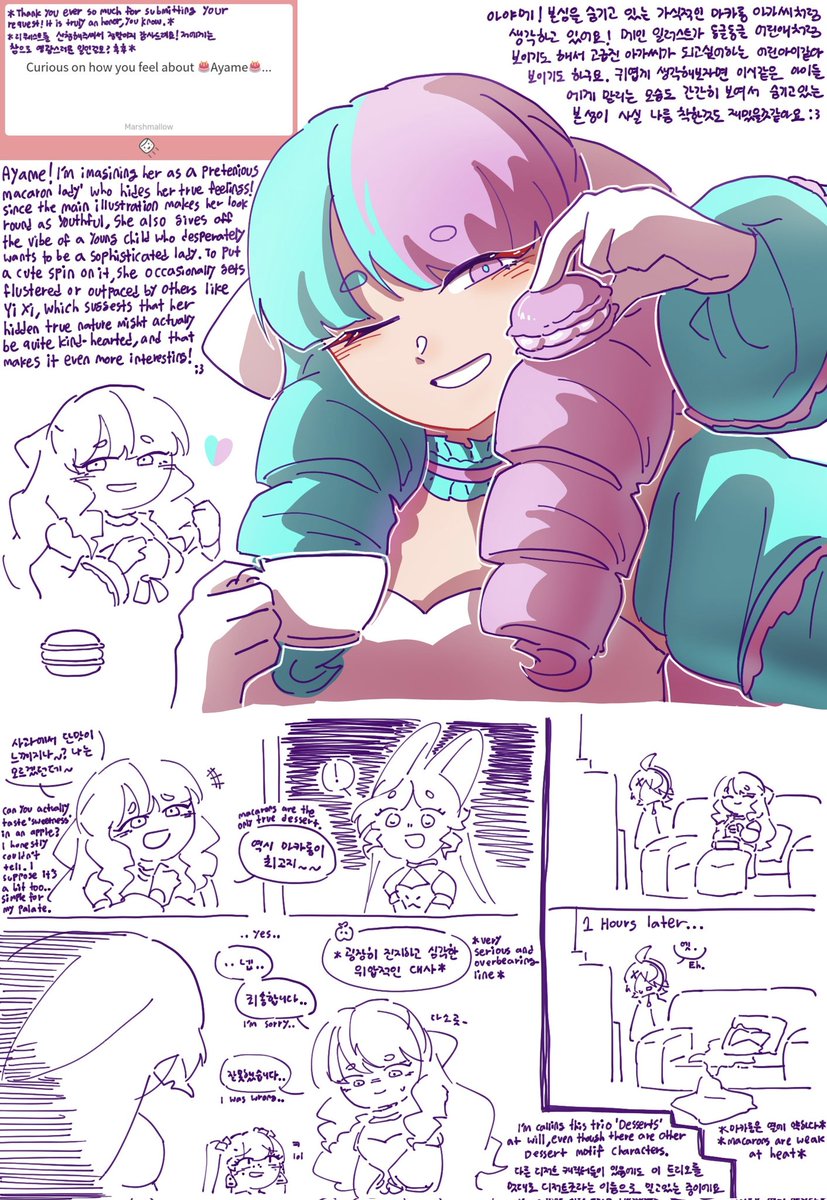 Dumyo_25's tweet image. #ayame #marshmallow
🎂 Ayame!