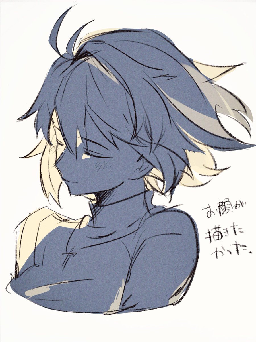 らくがき
アルクェイド