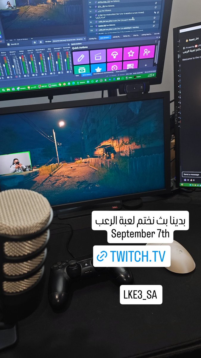 بدينا بث نختم لعبة الرعب September  7th

twitch.tv/lke3_sa