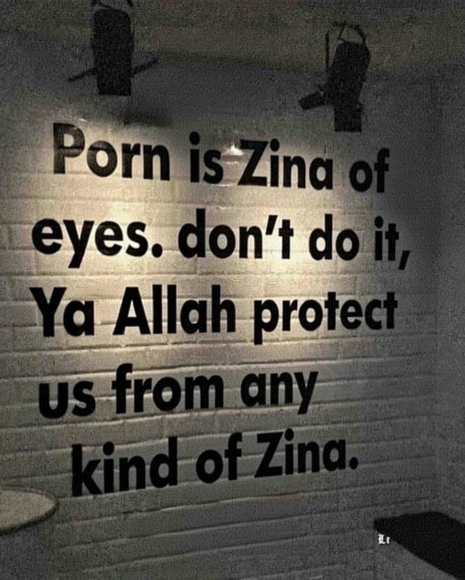 AllahGreatQuran's tweet image. If you’re online, say Ameen