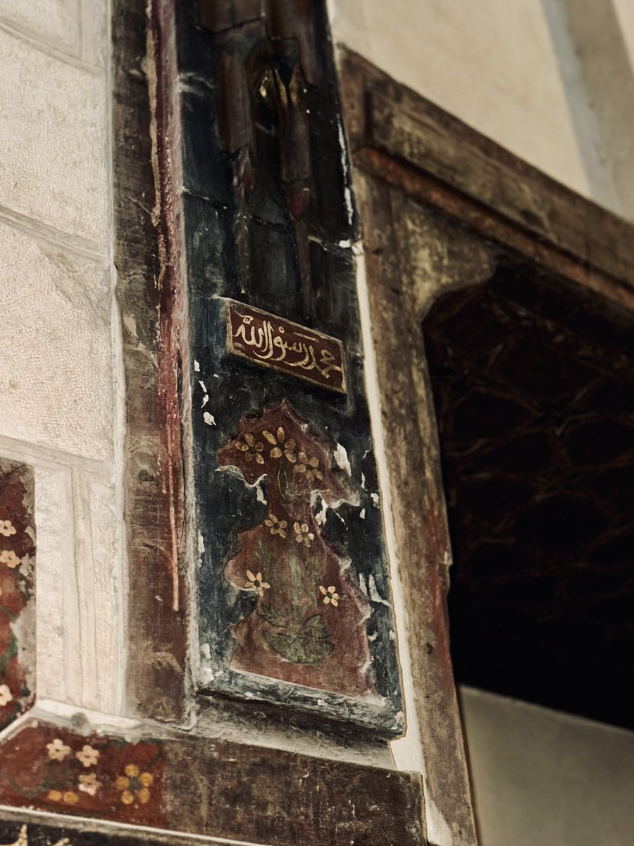 muna_ahmed53's tweet image. “كان يألف الأشياء وتألَفهُ، فكان يُسمِّي ناقَته ومَكحَلته وسيفه، والكوب الذي يشرب فيه.”

اللهم صلِّ وسلّم وبارك على سيدنا محمد..