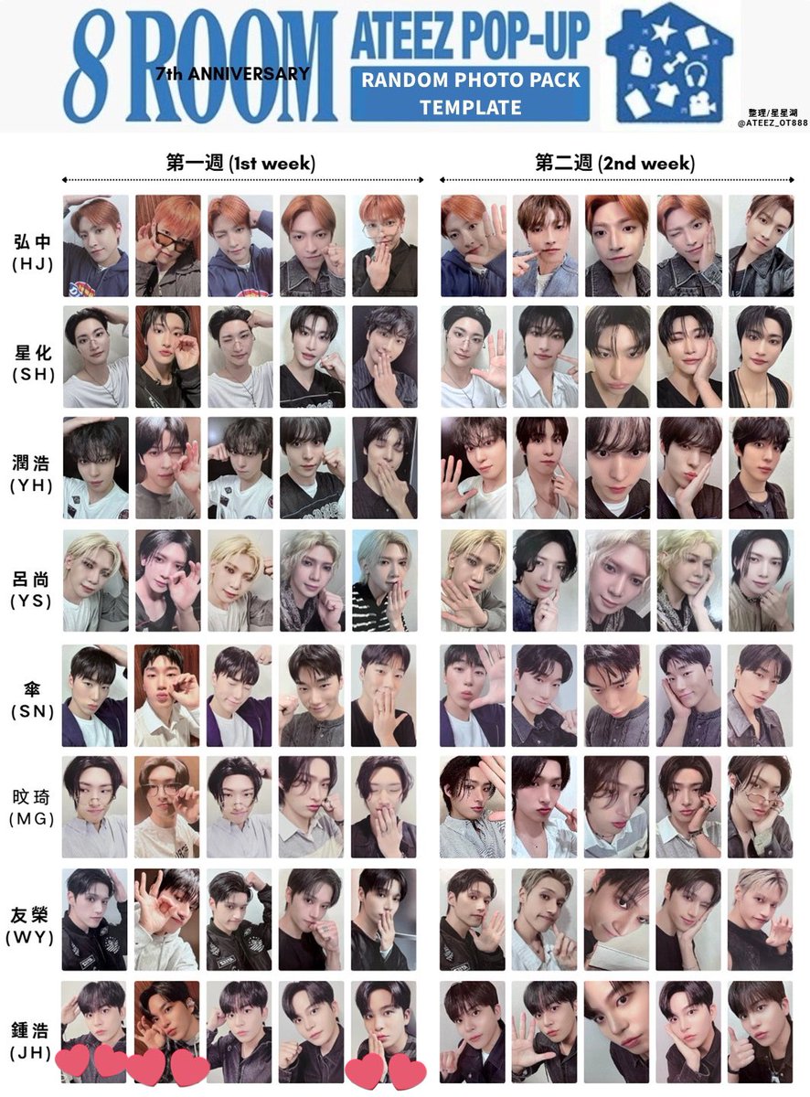 パスタ@交換垢 tweet media