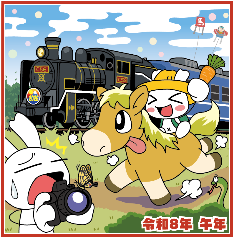 みどり (@kiri0A1) / Posts / X