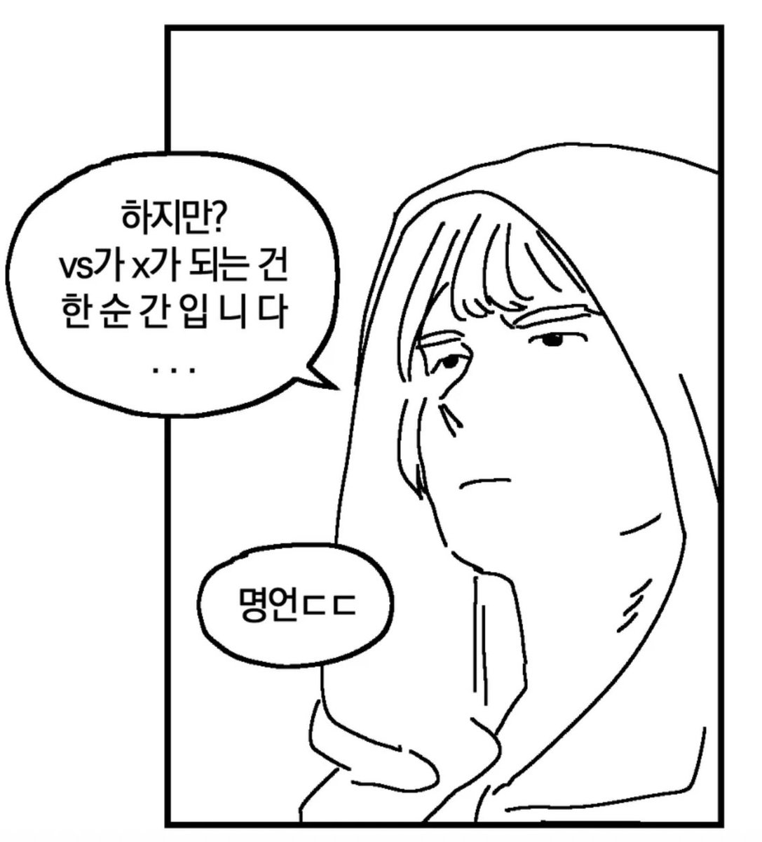 pKbXeos7XG72062's tweet photo. https://t.co/8o6bz6JEUl