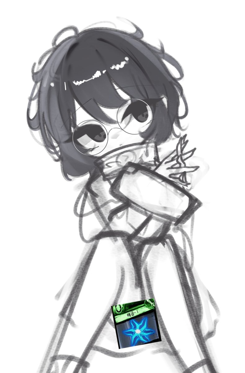 9장 중편후기
검지제자 낙서