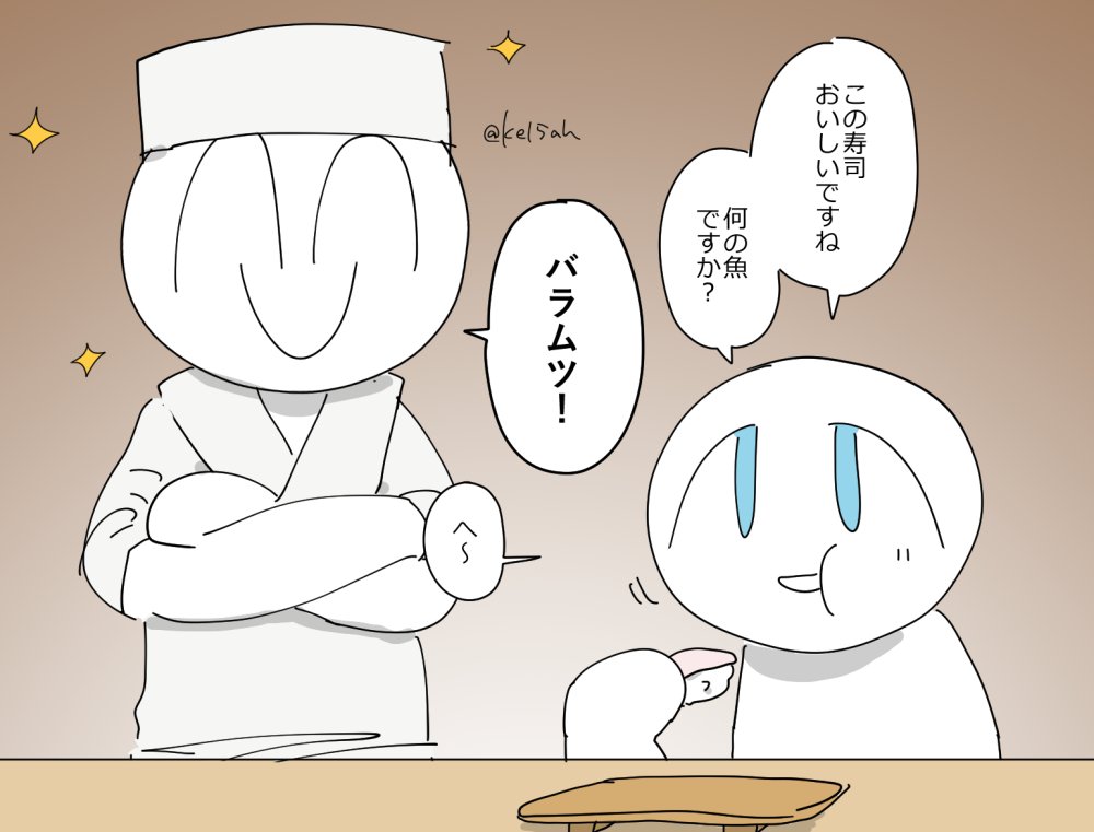 足 (@ke15ah) on Twitter photo 