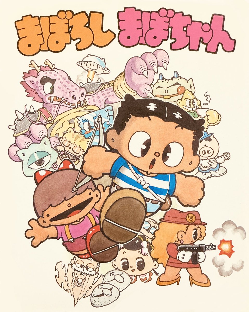 勝川克志先生と言うと コミックボックス誌の 表紙画の 印象だけど あの