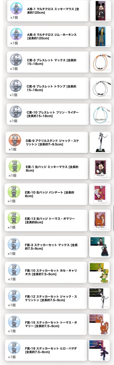 ᐡ ̳ᴗ ̫ ᴗ ̳ᐡ♡ tweet media