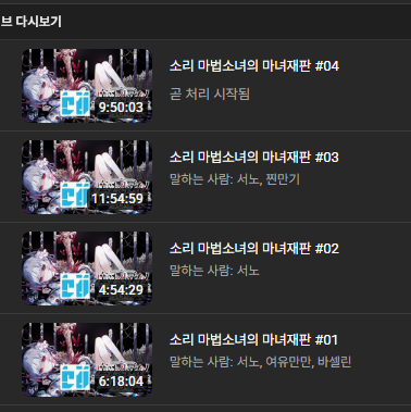 서노さの tweet media