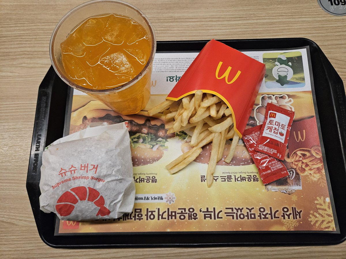 prep_py's tweet image. 