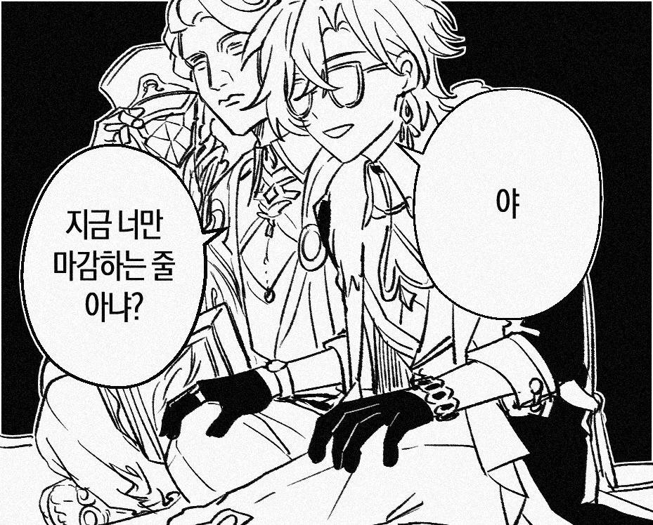 럭키나나 tweet media