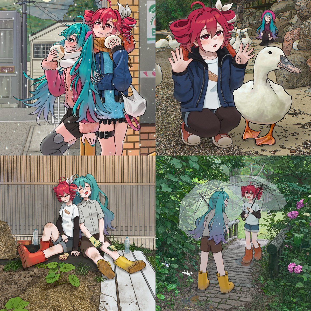 F97Gank (@anchannnnnn_) / Posts / X